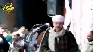 الشيخ علام القصيري الحب بالعقل اوعه تتطب يا مسكين جرحتيني يا ليله 