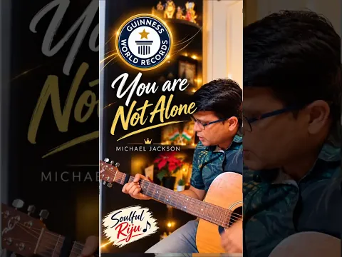 You Are Not Alone – Michael Jackson | Simple Guitar Chords 🎸 Easy Cover for Beginners #Shorts