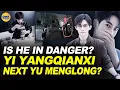 Download Lagu Yu Menglong's male stand-in leaked; Yi Yang Qianxi’s concert features a disturbing ritual!