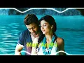 Mun Andhi 8d audio | 7 Am Arivu | Suriya | Sruthi Hasan | Tamil song 8d