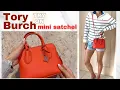 TORY BURCH MINI SWING SATCHEL BAG Cutest Crossbody LV Alma Energy