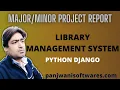 Project Report - Online Library Management System