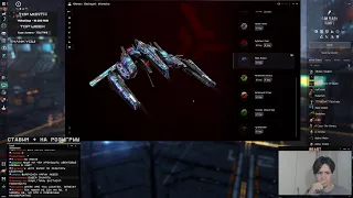 Что можно победить на Т1 крейсере? Записываю следующие крейсера! EvE Online