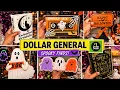 DOLLAR GENERAL HALLOWEEN 2026 LET S SEE WHAT THEY HAVE