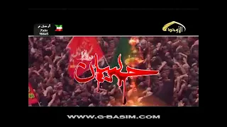 مهدي البوعلي ٢٨ ياحسين شهر صفر الشبل الحسيني والأولاد العيال الشواف والأولاد العيال الأصدقاء 