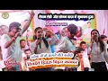 Download Lagu #Roshan_Rohi और #Sonam_Yadav मे मुकाबला // दरोगा जी के सामने बोले अकेले हिलईले हिअऊ बिहार सरकार 2025