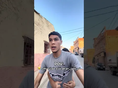 ها هو الفيلم ⬇️