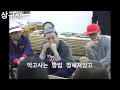 일침날리는 이센스