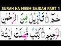 Download Lagu Surah Ha mim sajdah  Part 1 / verses 01-08/ Surah fussilat / learn Quran easily at home