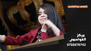 جف        را م   ن داري    نا ق   وم روح ب  اب المحبة اتفقل باب الج  فا مف    توح الفنان   أحمد حوفا دندنها