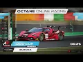 OOR ACC Duo Series S04R01 - SUZUKA