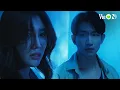 Download Lagu [Trailer Tập 1] Cô Đừng Hòng Thoát Khỏi Tôi | Nhân (Võ Cảnh) bị nhập? Angel (Thúy Ngân) bị đào lửa?