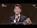 Lee Joon Gi English speech on SBS awards
