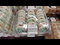 Cookies At The Walmart Bakery - July 2019