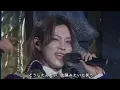 【美 少年】勇気100% / なにわ男子 │美少年ライブミックス🎤💕