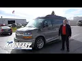2021 Chevrolet Conversion Van Explorer Limited 7 Passenger UP32666 Dave Arbogast Conversion Vans