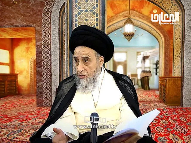 الصلاة التي تُصلى عند إرادة الزواج - السيد صباح شبر