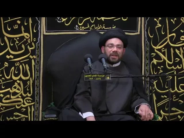 ⁣16- الليلة السادسة عشر - مجالس الفاطمية 1435 - السيد نصرات قشاقش