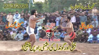 A big kabaddi fight at Khewra, Dadan khan | Sohail Gondal vs Rehman Bijli سہیل گوندل vs رحمان بجلی