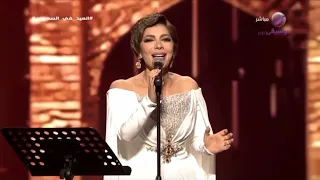 أصالة شكرا عالكلمة الحلوة                 دندنها
