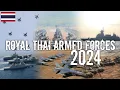 Lagu The Cab - ทูตสวรรค์ที่มาพร้อมลูกซอง | Royal Thai Armed Forces 2024 MV