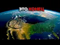 Download Lagu Wetenschappers hebben een gat onder Noord-Amerika ontdekt - en het groeit!