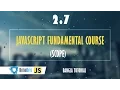 JavaScript Fundamental Course Scope 2 7 - Bangla Tutorial