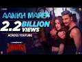 Download Lagu SIMMBA: Aankh Marey | Ranveer Singh, Sara Ali Khan | Tanishk Bagchi,Mika Singh,Neha Kakkar,  Kumar S