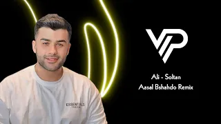                                    علي سلطان   عسل بشهدو ريمكس دندنها