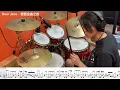 Dear Jane - 懷舊金曲之夜