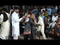 Download Lagu Beautiful Dance By Muskaan Malik