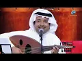 راشد الماجد - ضيعتني (جلسات وناسه) | 2013