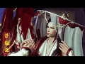 Download Lagu 【BL|Đam Mỹ|JX3】Thất tịch vui vẻ ~~ ＼(￣▽￣)／