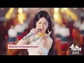 Download Lagu 千年等一回 《 Qian Nian Deng Yi Hui 》 legenda ular putih