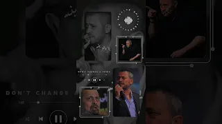 سيبو يا قلبي يروح    جورج وسوف   دندنها