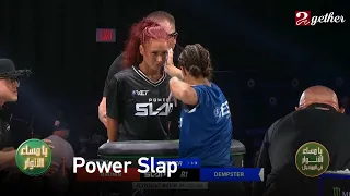 يا مساء الأنوار   وصلات ضحك مش هتخلص   مدحت شلبي يشعل نزالات               دندنها
