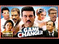 Game Changer  2025 Latest - Ram Charan | Shankar | Dil Raju | Telugu Full Movie Review and Facts