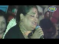 Lagu பார்த்த ஞாபகம் இல்லையோ பருவ நாடகம் தொல்லையோ. Paartha Nyabagam Illayo song by Usha Uthup.