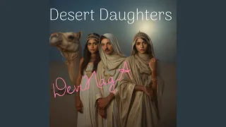 لم نكن أبدا  ضائعين دندنها