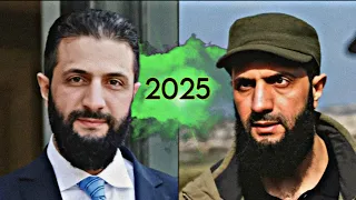 Ahmed Al Sharaa Song From Jihad To Presidency Exclusive 2025 