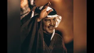 جيتني مرحبا بك محمد عبده 