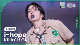 K Choreo 8K HDR 제이홉 직캠 Killin It Girl J Hope Choreography 공간음향 Ver MusicBank 250620 