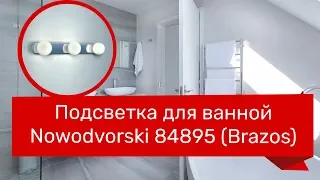 YouTube video preview JOiwgGt0fO4