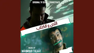                                دندنها