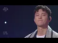 MY LOVE - Seo Inguk [You Heeyul's Sketchbook] | KBS WORLD TV 220701