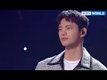 Download Lagu MY LOVE - Seo Inguk [You Heeyul's Sketchbook] | KBS WORLD TV 220701