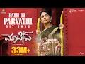 Download Lagu Path Of Parvathi Video Song | Maadeva | Vinod Prabhaakar| Sonal Monteiro| Naveen Reddy B |R Keshava