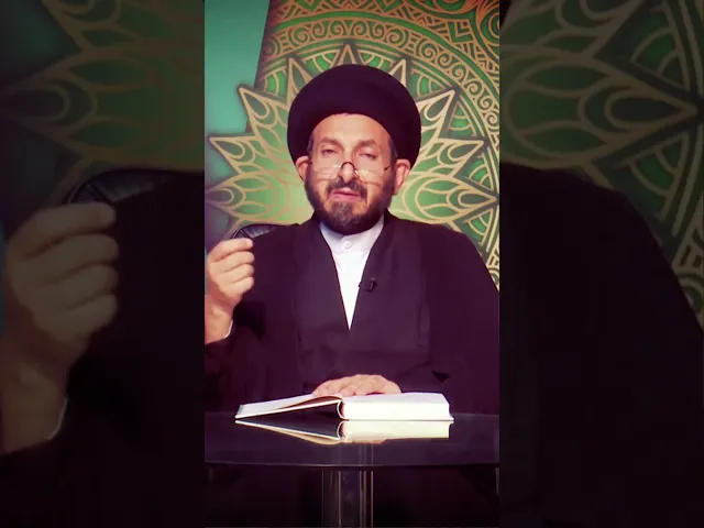 ⁣سلسلة دروس أصول العقيدة مع السيد عادل الحكيم024