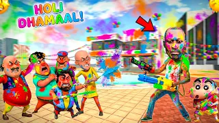 Motu Patlu Franklin holi Hai Bhai Holi Hai GTA 5