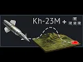 You Can t Run or Hide from This Missile - War Thunder Indirect Fire